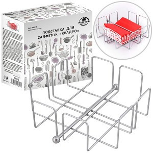 Подставка для салфеток "Квадро" (кратность 4шт!!!) сталь/хром проволока DA52-5 Мультидом