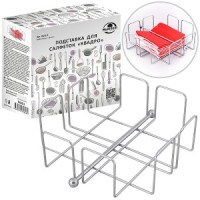 Подставка для салфеток "Квадро" (кратность 4шт!!!) сталь/хром проволока DA52-5 Мультидом