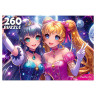 ПАЗЛЫ 260 элементов, 27,3х37,4x27,3см, 6 дизайнов