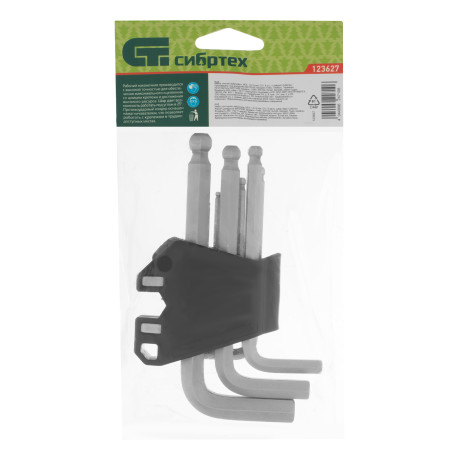 Набор ключей имбусовых, HEX, 1,5-10 мм, CrV, 9 шт., с шаром Сибртех