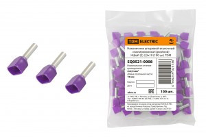 TDM наконечник-гильза штыревой втулочный изол. НШВИ(2) F-10 2,5х10 мм (уп. 100 шт., цена за ГУ) (15!