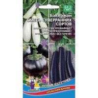 Баклажан смесь супер ранних сортов Марс Ц