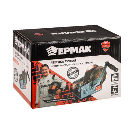 ЕРМАК Лебедка ручная шестеренчатая TRT 1301S (трос - ремень) 1360кг, длина троса 8м