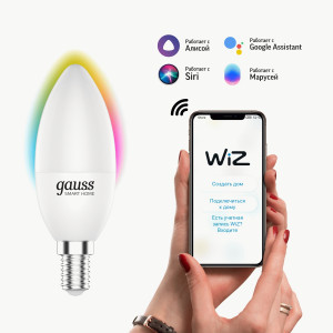 Gauss лампа Свеча С37 E14 5W(470lm) 2K-4K-6K димм. RGBW матов., пластик Wi-Fi Smart Home 1190112