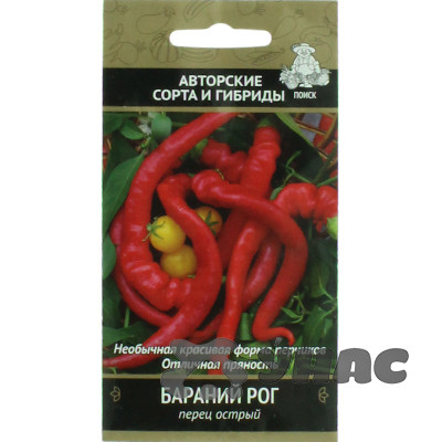 Перец Бараний рог острый Поиск Ц