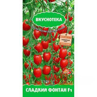 Семена Томат Сладкий фонтан Поиск