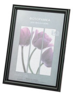 Фоторамка Image Art  Радуга 15х21 пластик со стеклом чёрный 57700