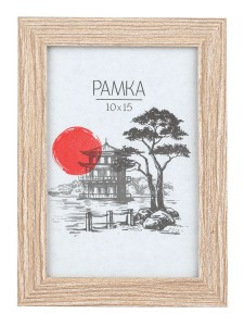 Фоторамка Image Art  MD-04/1, 10Х15 МДФ капучино 52276