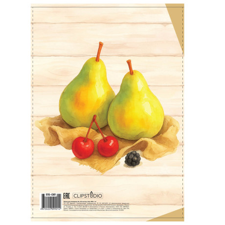 Папка для акварели А4 ClipStudio, 20 листов, блок 180 г/м