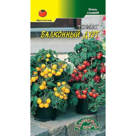 Семена Томат Балконный Дуэт смесь Цветочный Сад