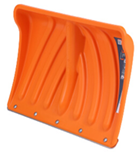 "Норд ПРО Цикл" с усиленной стальной планкой 330мм х 450мм без черенка