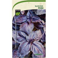 Базилик Рози 0,5гр Enza Zaden/Садовита Ц