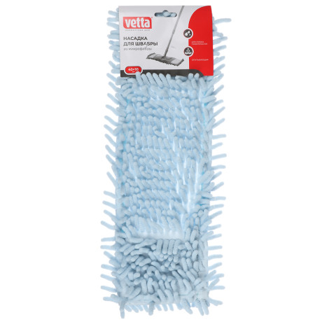 Насадка для швабры тм Vetta, 10х40см, 70 гр., «Лапша», микрофибра
