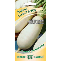 Дайкон Толстячок Гавриш Ц