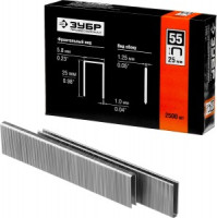 Скобы тип 55, 25 мм, особотвердые, ЗУБР "ПРОФЕССИОНАЛ" 31855-25, 2500 шт