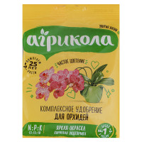 Удобрение Агрикола для орхидей 25 г