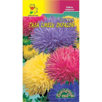 Астра Гала смесь густомахр. ЦветСад Ц