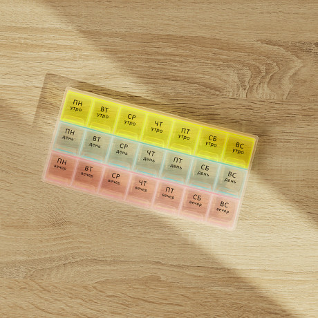 VETTA Бокс для таблеток, 21 отсек, пластик, 21,4х10,5см