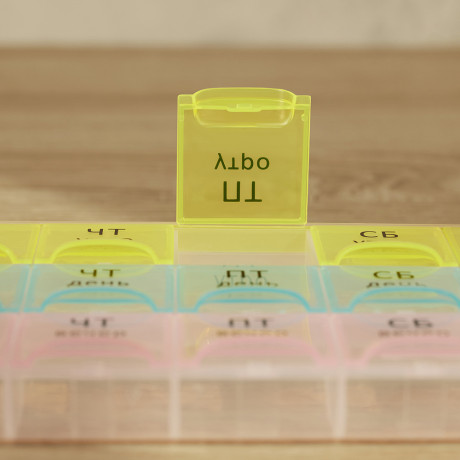 VETTA Бокс для таблеток, 21 отсек, пластик, 21,4х10,5см