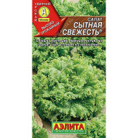 Салат Сытная свежесть Аэлита Ц