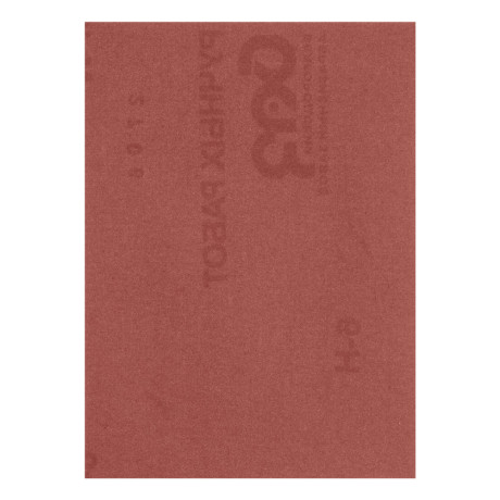 Шлифлист на тканевой основе, зернистость № 6, 240 х 170 мм, 10 шт, водостойкий, "БАЗ"