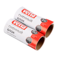 VETTA Сменные блоки для роликов 2шт, 20 листов, HQ0031*2 Дизайн GC