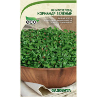 Микрозелень Кориандр Зеленый 5гр Садовита Ц