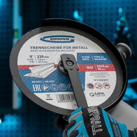 Круг отрезной по металлу, 230 х 1.6 х 22.2 мм Gross