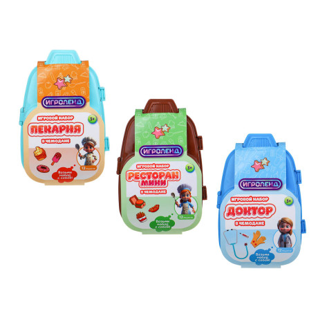 ИГРОЛЕНД Набор игровой в чемодане, мини, PP, ABS, картон, 12х6х18,5 см, 3 дизайна