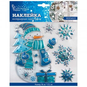 Наклейка новогод. 18*18см, ПВХ, REX3402V Волшебная страна 3196