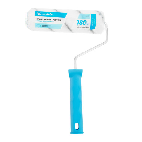 Валик "Грейтекс", 180 мм, ворс 12 мм, D 36 мм, D ручки 6 мм, полиакрил Matrix