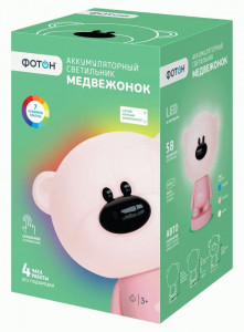 ФОТОН св-к св/д Медвежонок KSS-06 2,5W(120lm) акк лит-ион 1,2Ah 7 режимов розовый арт.25392