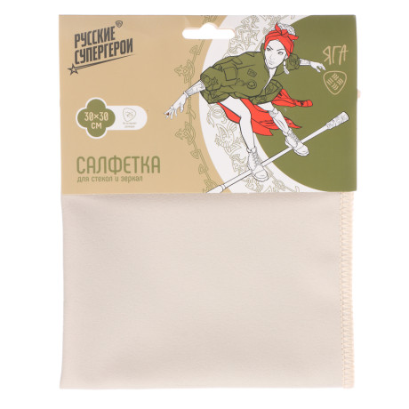 BY Русские Супергерои Салфетка для стекол и зеркал, микрофибра, 30х30см, 210 г/кв.м., 4 цвета