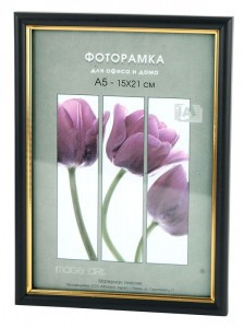 Фоторамка Interior Office пластик 589 10х15 черный 8789