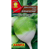 Редька Зеленая богиня Аэлита Ц