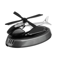 NEW GALAXY Ароматизатор Вертолет, на солнечных батареях, 5 мл рефилл, парфюм