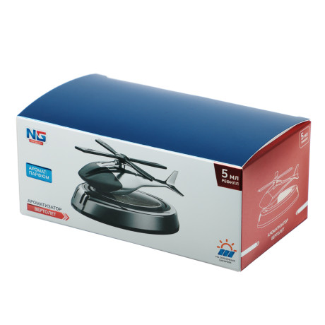 NEW GALAXY Ароматизатор Вертолет, на солнечных батареях, 5 мл рефилл, парфюм