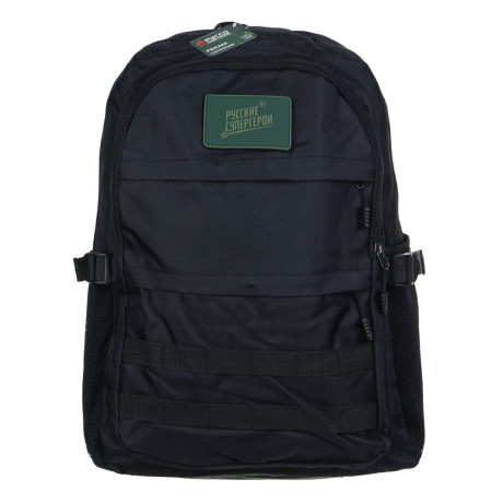 РУССО ТУРИСТО Рюкзак тактический универсальный, 25л. 44x33x11 см, полиэстер