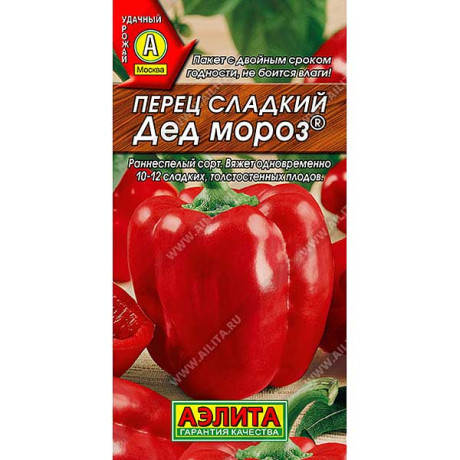 Перец Дед Мороз Аэлита Ц