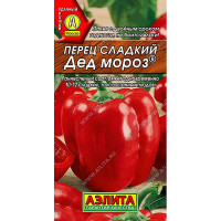 Перец Дед Мороз Аэлита Ц