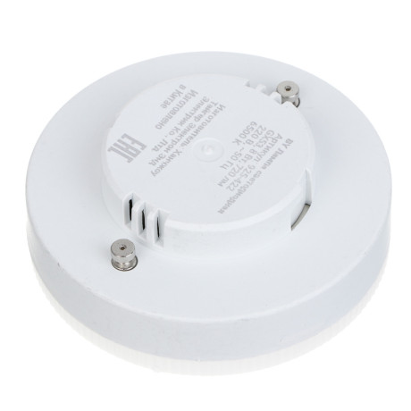 Лампа светодиодная BY GX53 8 Вт, 720 Лм, 6500 K, 175-265 В, Ra>80, IRF <5%,IC, 2 года гар.