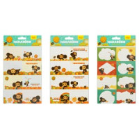 Набор бумажных наклеек для маркировки школьных принадлежностей &quot;Чебурашка&quot;, 24 наклейки Арт.357561