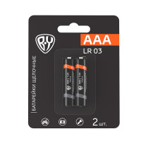 BY Батарейки AAA (LR03) 2шт в блистере, щелочные 1.5V, высокой ёмкости