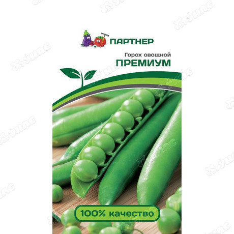 Горох овощной Премиум Партнер Ц