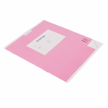 ClipStudio Тетрадь школьная 12л. в клетку, БЕЛЫЕ ЛИСТЫ, обл. офсет 115 г/м2, "Однотонная", скрепка