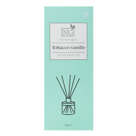 NEW GALAXY Диффузор Home Perfume,100 мл. Tobacco vanille