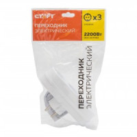 СТАРТ С/А SA1/3-L разветвитель (тройник) 3роз. 10А 2200W