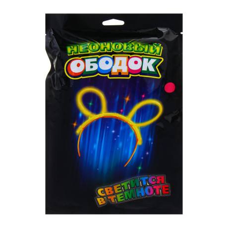 Неоновый ободок, диаметр ободка 10,5см, пластик, 4 цвета