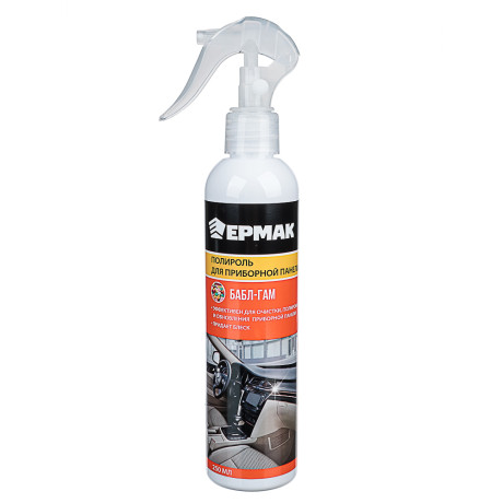 ЕРМАК / NG Полироль для приборной панели глянцевая "BubbleGum/Бабл гам" 250 мл. (триггер)