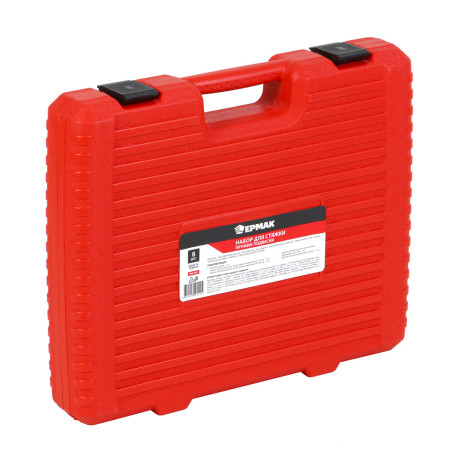 ЕРМАК Набор Стяжка пружин подвески